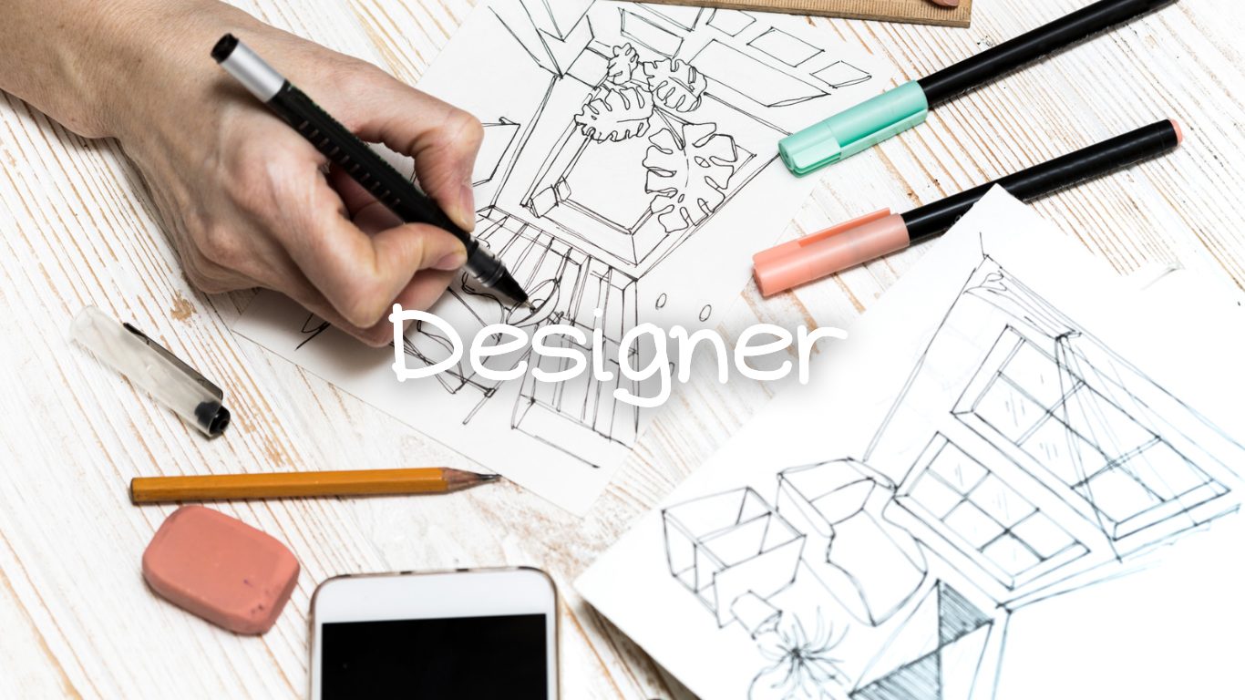 〇〇デザイナーって肩書きを調べたのでメモ（19個貼ってます）