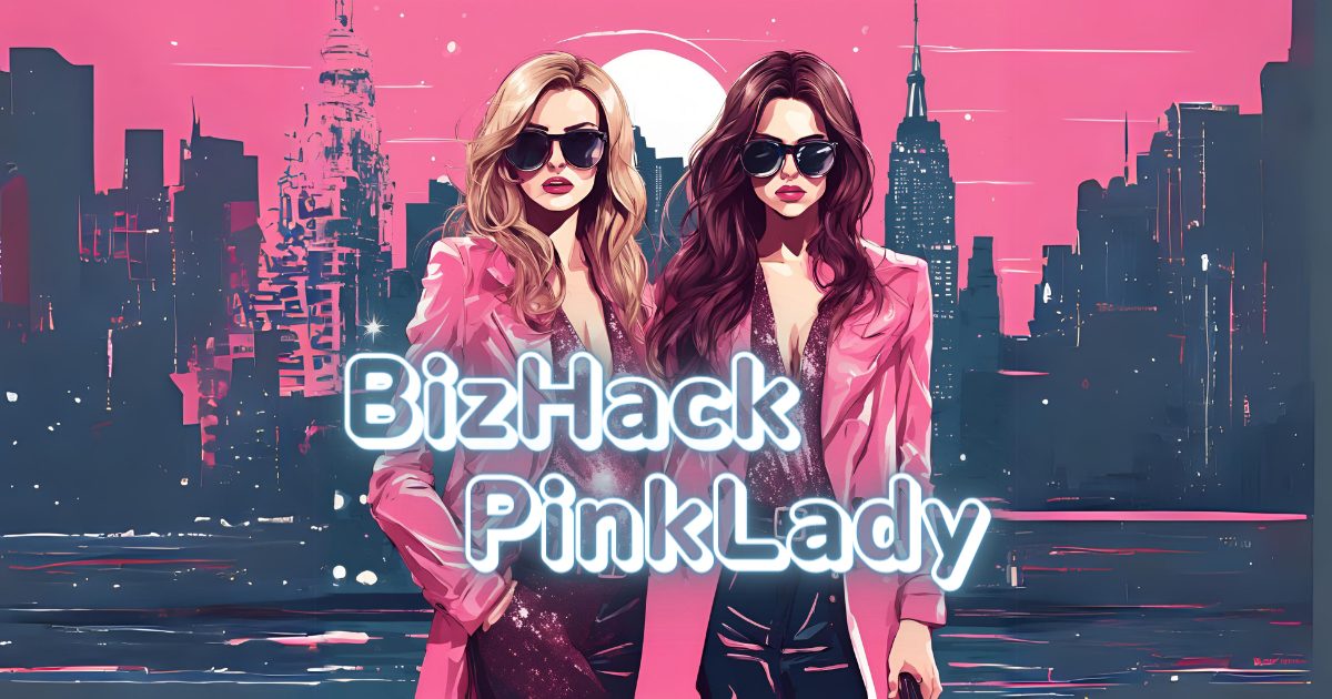 #1 放送記念！初回拡大スペシャル～ノウハウコレクター、セミナージプシーに告ぐ～