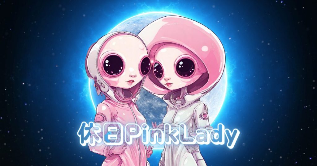 休日ピンクレディロゴ