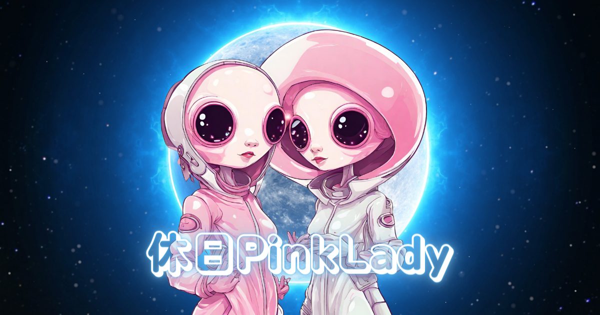 #13 塾長Chinamiの夢の話パート3